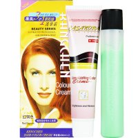 康臣3in1新彩丝 染发膏80mlX2-红铜色