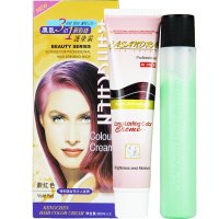 康臣3in1新彩丝 染发膏80mlX2-紫红色