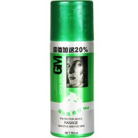 雪雅璐 GM超保剃须膏 剃须泡沫150ml-薄荷清爽型