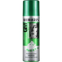 雪雅璐 GM超保剃须膏 剃须泡沫210ml-薄荷清爽型