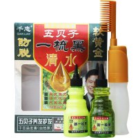 千恋 五贝子一梳黑染发霜120ml+120ml