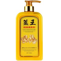 姜王 纯姜汁提炼洗发水（热感）1000ml