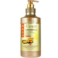 老姜除菌 防脱洗发水（热感）2000ml