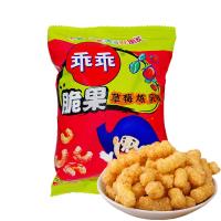 脆果草莓练乳味