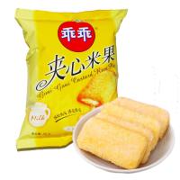 50g夹心米果鸡蛋牛奶味