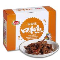15gx20盒-口水鱼麻辣味