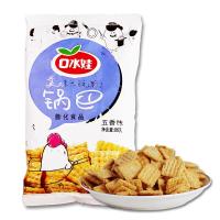 86g口水娃上海风味锅巴五香味