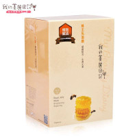 蜂王乳面膜 10片/盒