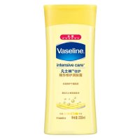 凡士林(Vaseline)润肤露 倍护 精华修护200ml
