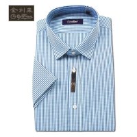 2015新款金利来短袖衬衫 男士全棉衬衣商务时尚MSS15121020-75/36