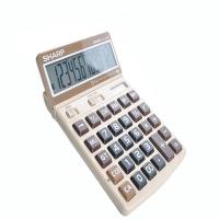 夏普（SHARP） EL-8128-BR 大屏大字大键商务办公计算器 国家专利保护（巧克力色）
