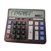 SHARP 夏普 EL-2135-RD 商务办公专用计算器