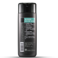 曼秀雷敦男士海洋精华沐浴露200ml 护肤清爽控油薄荷活力保湿滋润