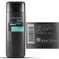 曼秀雷敦男士海洋精华沐浴露200ml 护肤清爽控油薄荷活力保湿滋润