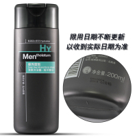 曼秀雷敦男士海洋精华沐浴露200ml 护肤清爽控油薄荷活力保湿滋润