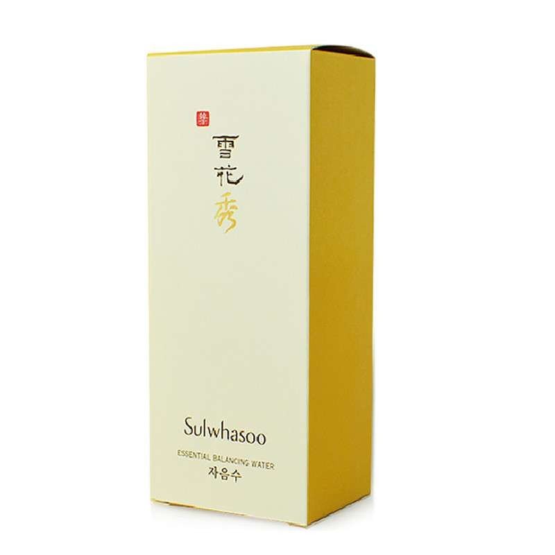 Sulwhasoo 雪花秀套装 滋盈水125ml+滋盈乳125ml 两件套 韩国进口 套装 保湿补水 各种肤质