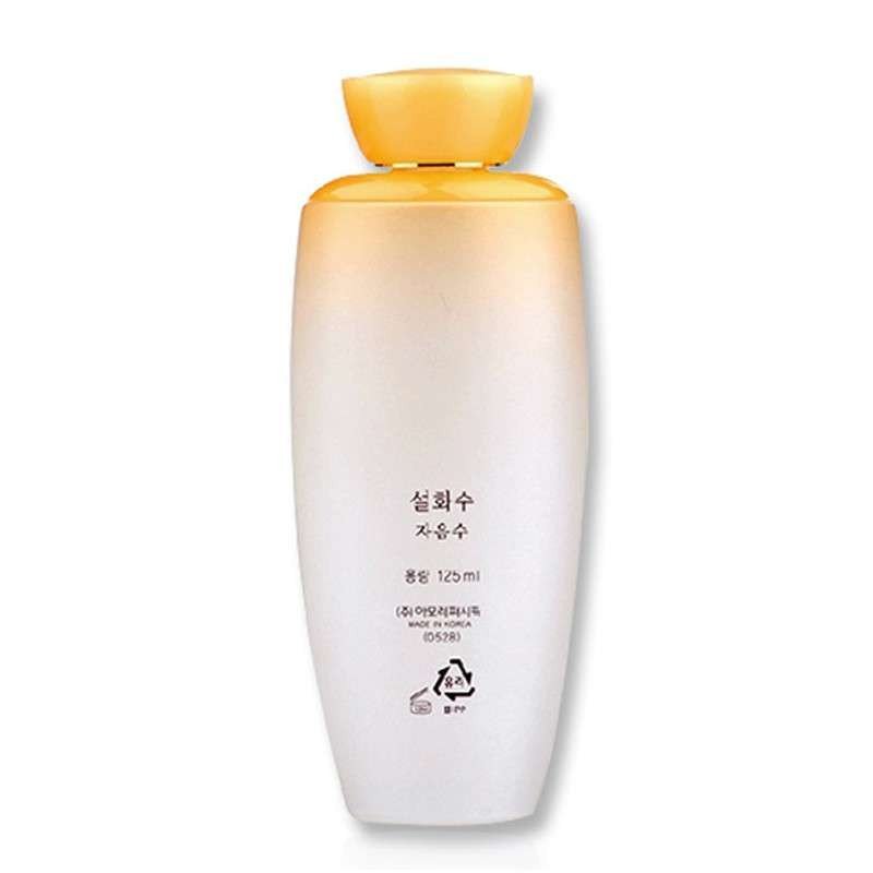 Sulwhasoo 雪花秀套装 滋盈水125ml+滋盈乳125ml 两件套 韩国进口 套装 保湿补水 各种肤质