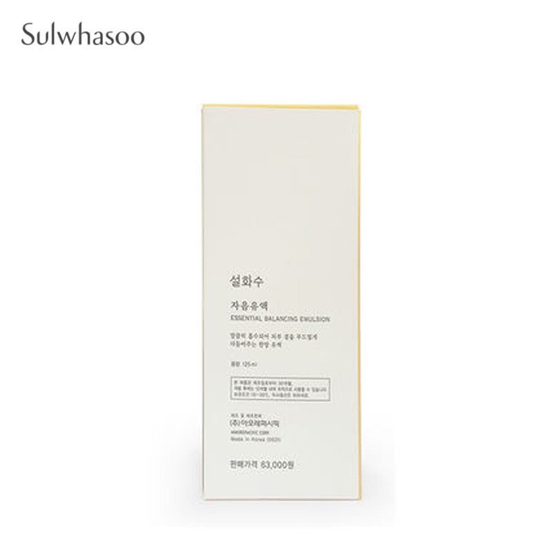 SULWHASOO雪花秀 滋盈肌本平衡乳 125ml 韩国 进口 乳液 各种肤质 女士