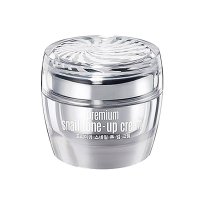 Clio/珂莱欧素颜霜 果达儿蜗牛霜亮肤霜保湿懒人面霜 50ml 韩国进口