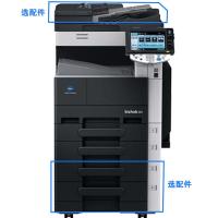柯尼卡美能达（KONICAMINOLTA）黑白数码复合机283（标配）+配套墨粉