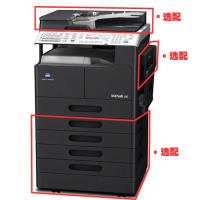 柯尼卡美能达（KONICA MINOLTA）195黑白数码复合机（标配）+双面输稿器+双面器+单纸盒