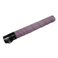 微色粉盒 TN220墨粉 适用于柯尼卡美能达C281 红色粉盒