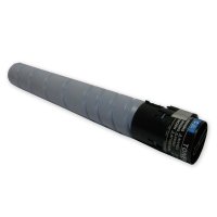 TN512墨粉 适用于柯尼卡美能达C454 微色分仓 1套四色