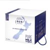 蒙牛特仑苏环球精选新西兰进口纯牛奶礼盒装250ml*12盒