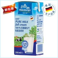 【中粮我买网】欧德堡超高温处理全脂纯牛奶200ml*24盒/箱