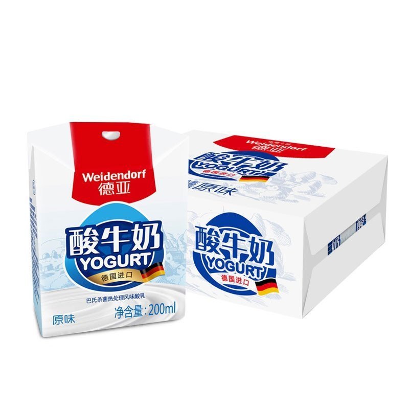 【中粮我买网】德亚酸奶weidendort 原味酸牛奶 常温酸奶 德国进口酸奶 200mlx15盒