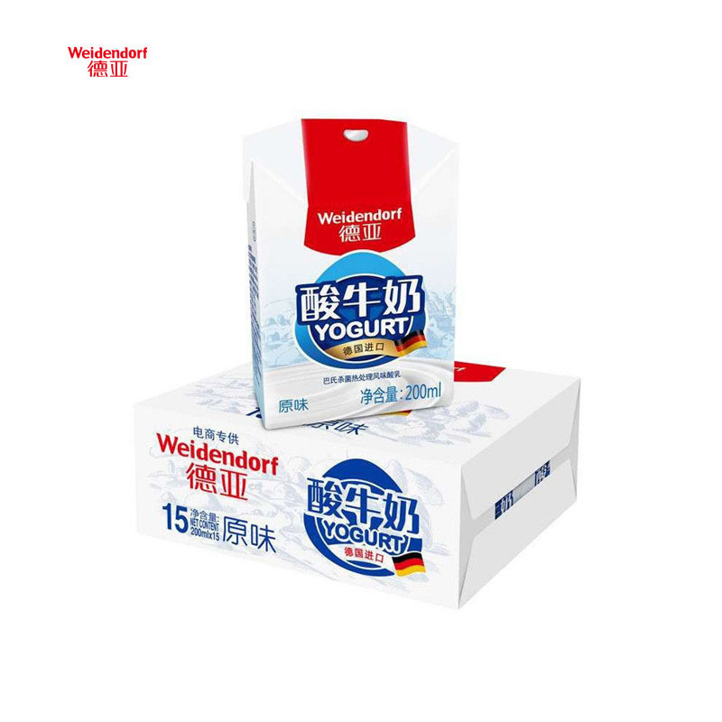 【中粮我买网】德亚酸奶weidendort 原味酸牛奶 常温酸奶 德国进口酸奶 200mlx15盒