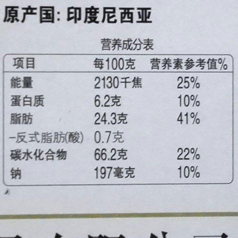【中粮我买网】Danisa 皇冠丹麦曲奇 饼干 饼干糕点 908g特别礼盒装图片