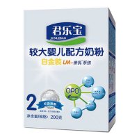 【中粮我买网】君乐宝白金装较大婴儿配方奶粉2段200g 6-12个月