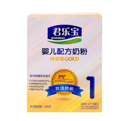 【中粮我买网】君乐宝纯金装婴儿配方奶粉1段400g（盒）0-6个月