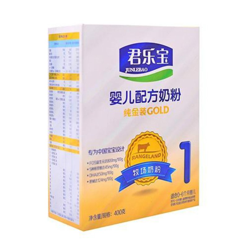 【中粮我买网】君乐宝纯金装婴儿配方奶粉1段400g（盒）0-6个月