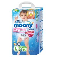 【中粮我买网】MOONY 尤妮佳婴儿纸尿裤拉拉裤男 L44 (9－14kg)