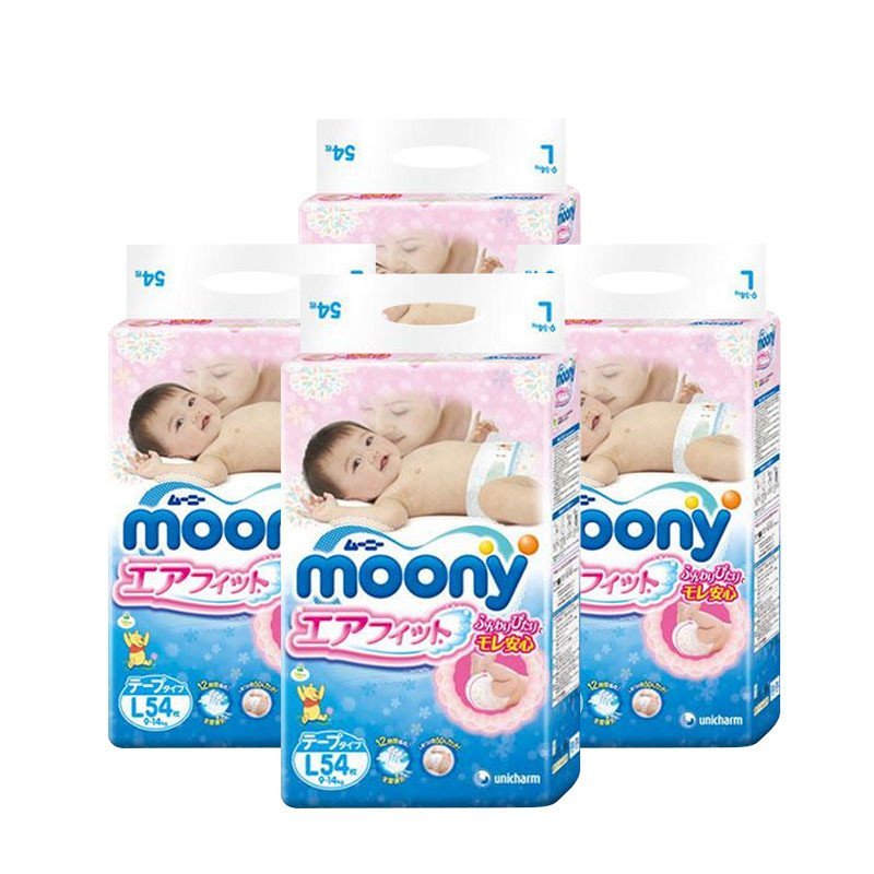 【中粮我买网】【正品行货】MOONY 尤妮佳婴儿纸尿裤 L54 (9－14kg)*4