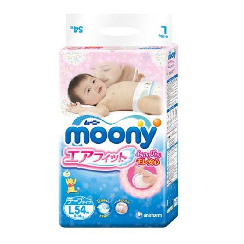 【中粮我买网】【正品行货】MOONY 尤妮佳婴儿纸尿裤 L54 (9－14kg)*4