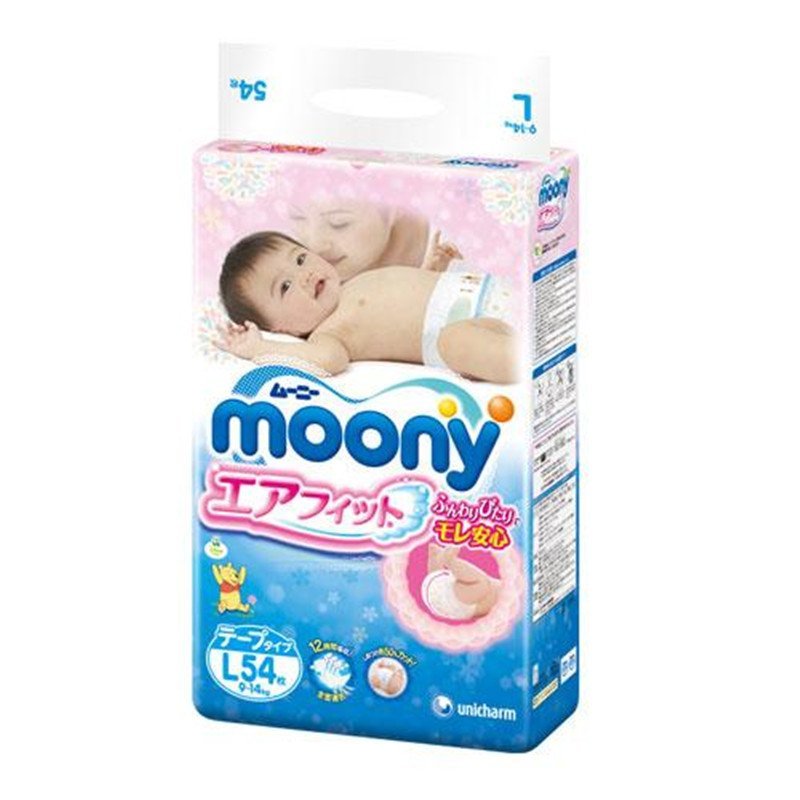 【中粮我买网】【正品行货】MOONY 尤妮佳婴儿纸尿裤 L54 (9－14kg)*4