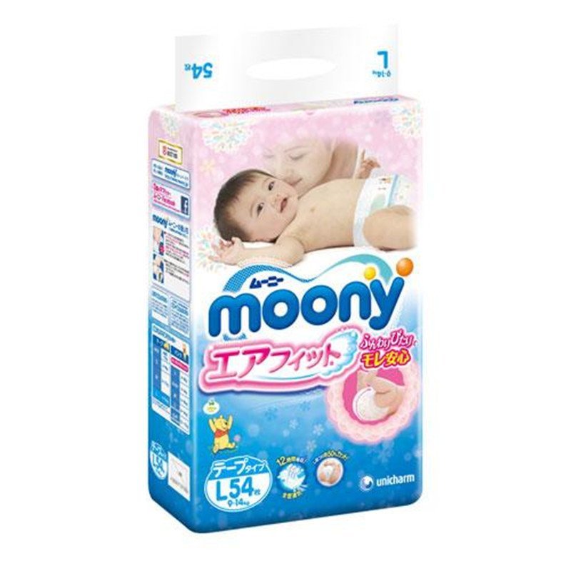 【中粮我买网】【正品行货】MOONY 尤妮佳婴儿纸尿裤 L54 (9－14kg)*4