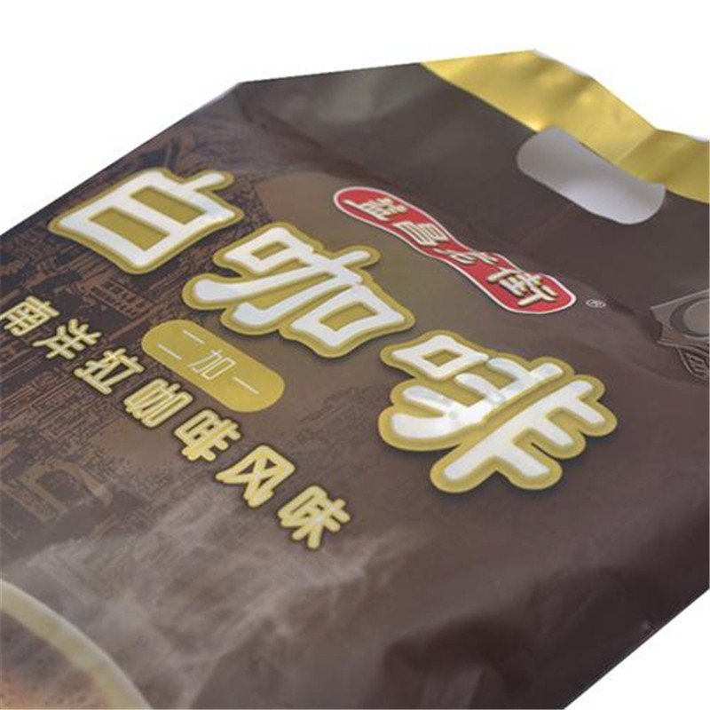 【中粮我买网】昌老街白咖啡2+1 1000g（马来西亚进口 袋)