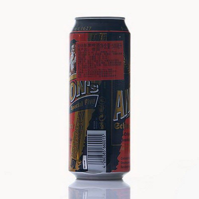 【中粮我买网】安特斯黑啤酒 500ml(原装德国 进口)Anton’s图片