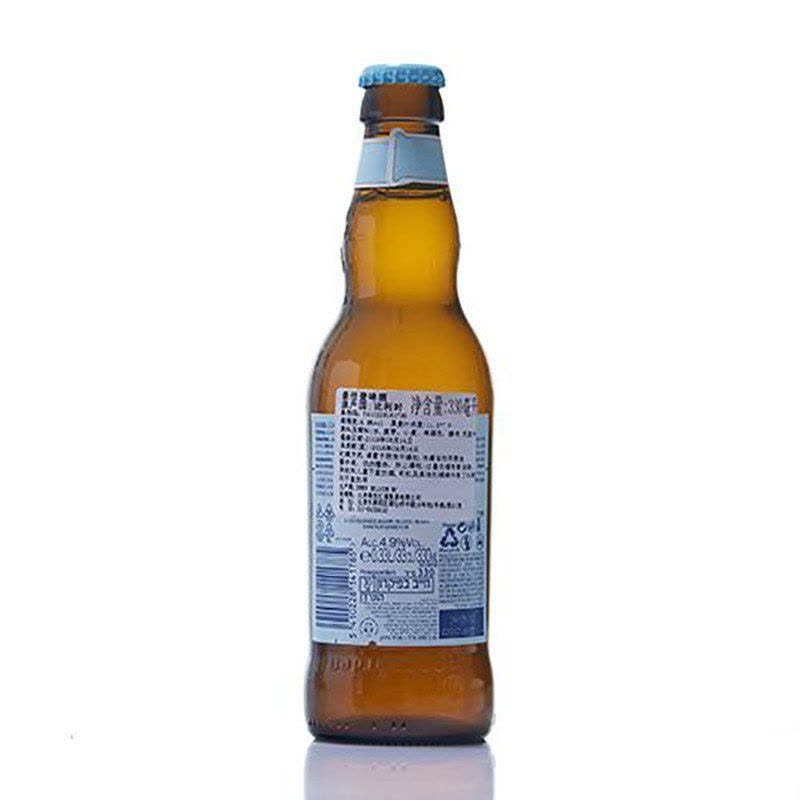 【中粮我买网】豪佳登(又名福佳白）啤酒 330ml 新老包装随机发图片
