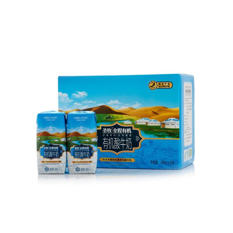 [中粮我买网]圣牧全程有机酸牛奶205g*8/箱*2箱 新老包装随机发货