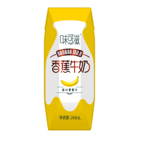 【中粮我买网】伊利味可滋香蕉牛奶240ml*12/箱