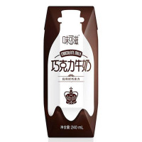 【中粮我买网】伊利味可滋巧克力牛奶240ml*12/箱