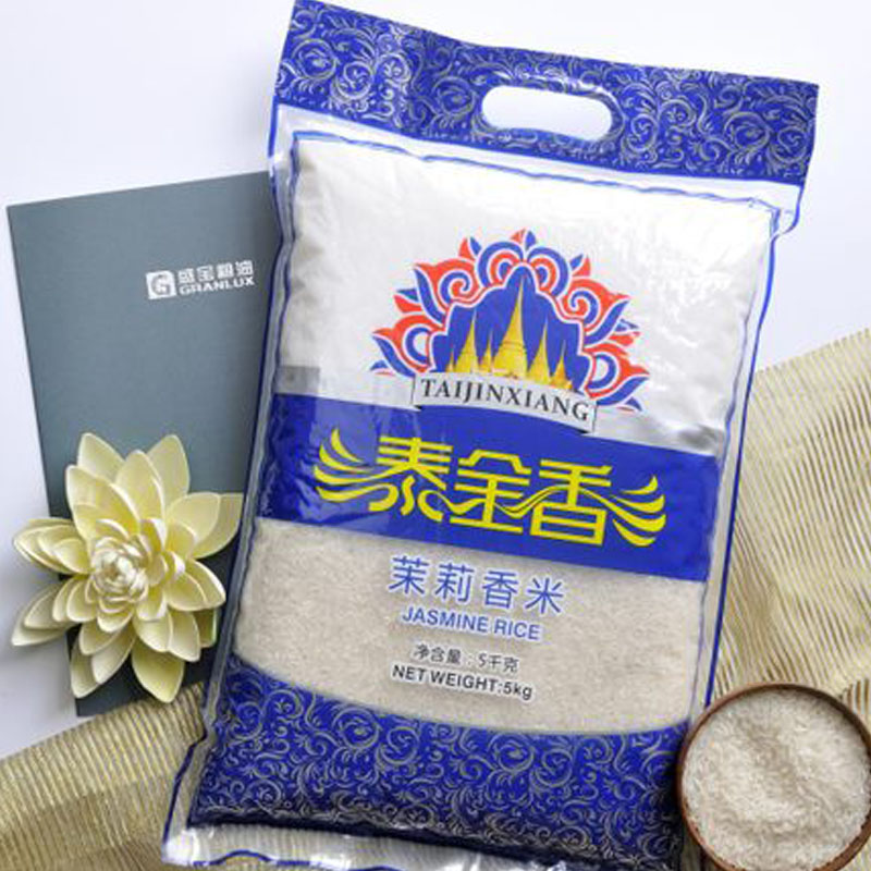 【中粮我买网】泰金香茉莉香米5kg