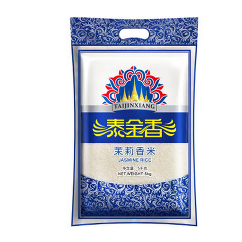 【中粮我买网】泰金香茉莉香米5kg