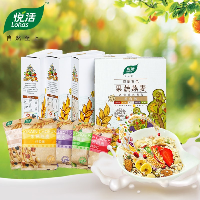[中粮我买网]悦活均衡五色果蔬燕麦组合装350g