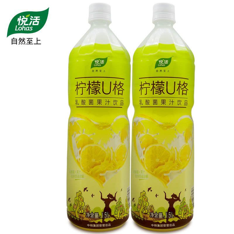 [中粮我买网] 悦活 柠檬U格乳酸菌果汁饮品 1500ml*2图片